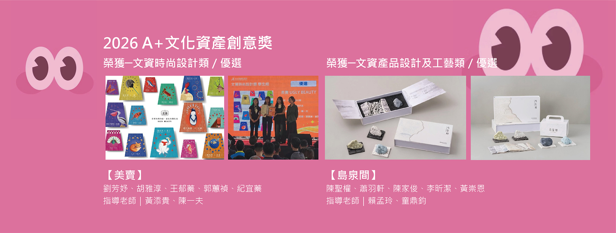 Banner輪播圖片